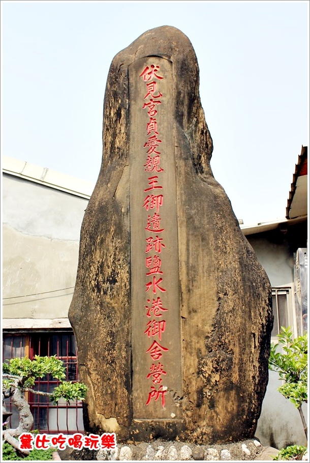 台南鹽水月津港燈節 31.jpg