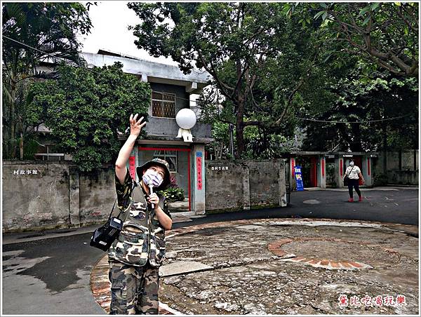 空軍三重一村 06.jpg