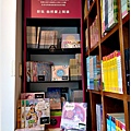 Moooon River Cafe & Books 14.jpg