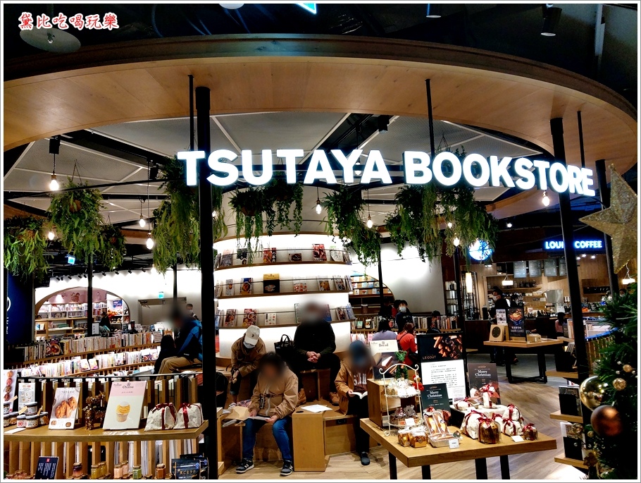 TSUTAYA BOOKSTORE 蔦屋書店 03.jpg