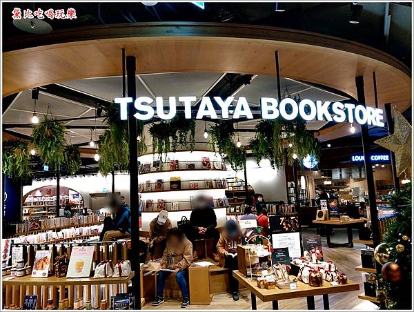 TSUTAYA BOOKSTORE 蔦屋書店 03.jpg