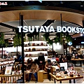 TSUTAYA BOOKSTORE 蔦屋書店 03.jpg