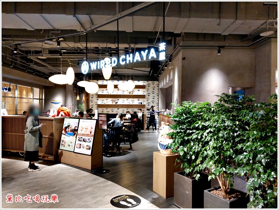 TSUTAYA BOOKSTORE 蔦屋書店 06.jpg