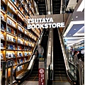 TSUTAYA BOOKSTORE 蔦屋書店 02.jpg