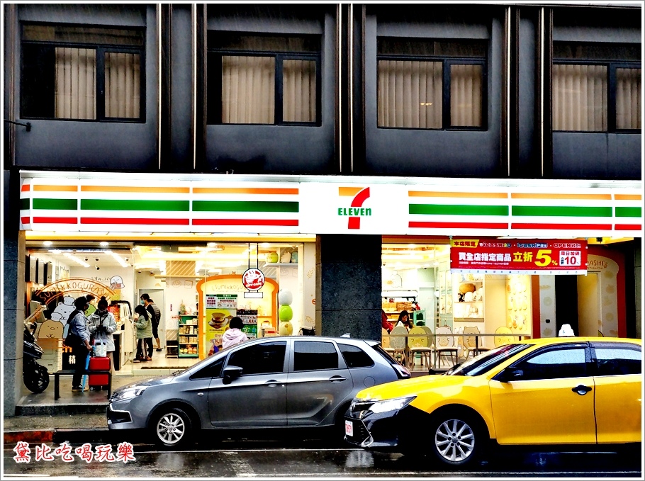 7-11角落生物主題門市 22.jpg