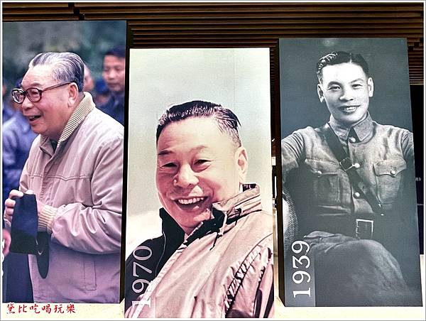 大直經國七海文化園區 19.JPG