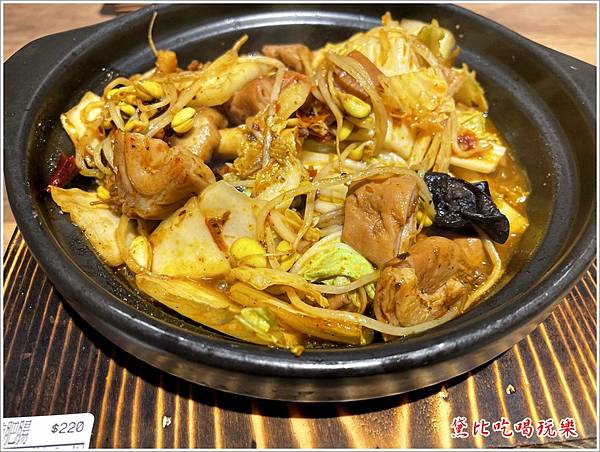 黃燜雞米飯 樹林店 07.JPG