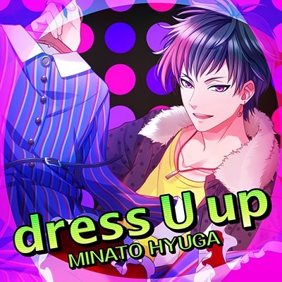 日向湊 %2F dress U up