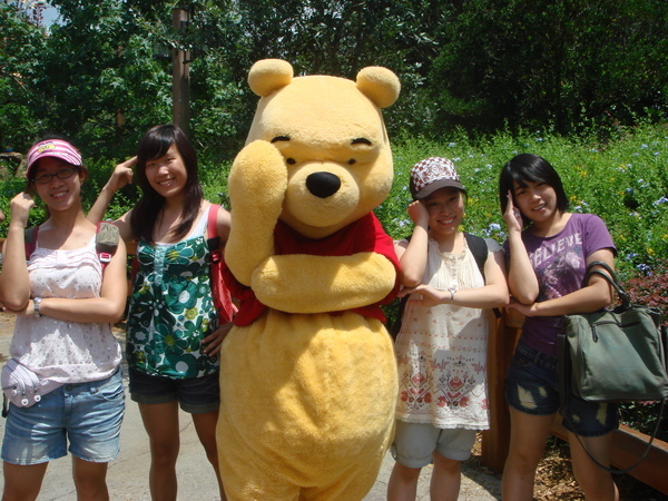 Winne the Pooh