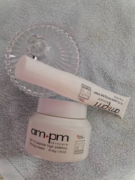 [心得] 牛爾AM PM系列產品推薦