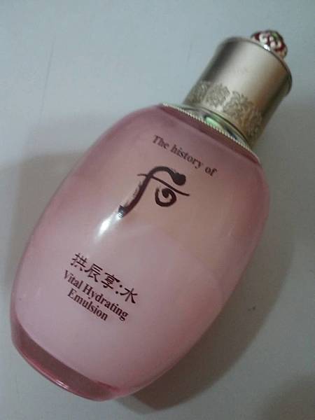 [心得] 后 Whoo拱辰享(水)粉紅瓶系列