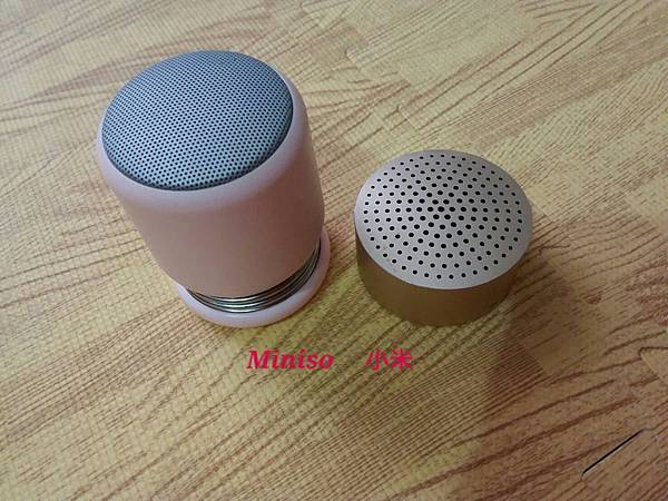 [心得] 小米 VS MINISO 隨身 藍芽喇叭