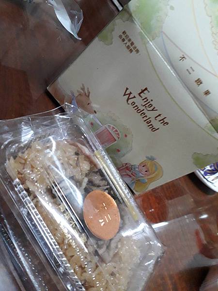 [心得] 不二家彌月蛋糕試吃