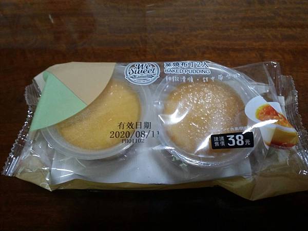 [心得] 全聯窯烤布丁+72%巧克力蛋糕推薦