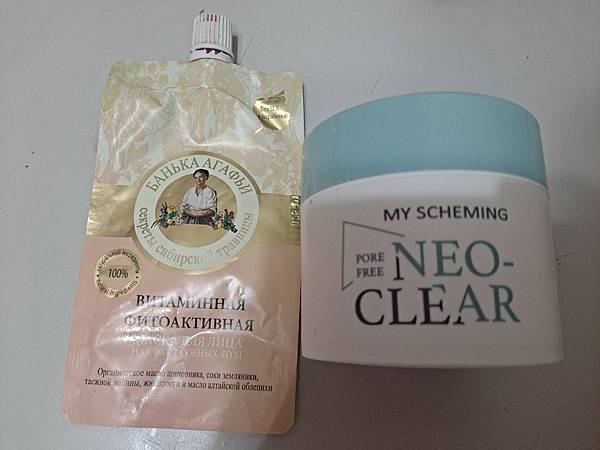 [心得] 勤儉持家也難用完的兩款面膜