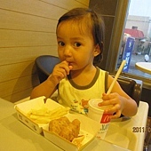 treat in mcdonald.jpg