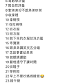 IMG_3700.PNG