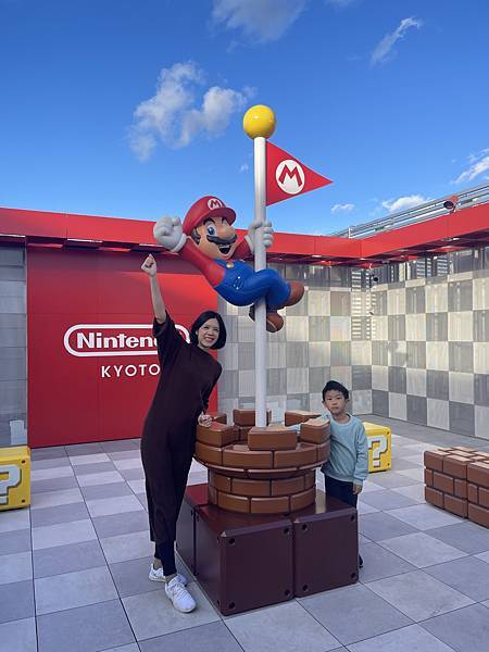 【2023/11 京都賞楓】之一：帶阿弟來京都過生日 （嵐山