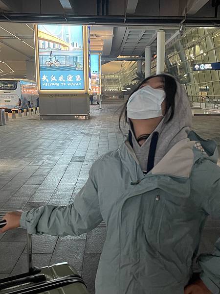 2025/1 京都大阪行之一:養精蓄銳中 2025/1 京都大阪行之一:養精蓄銳中