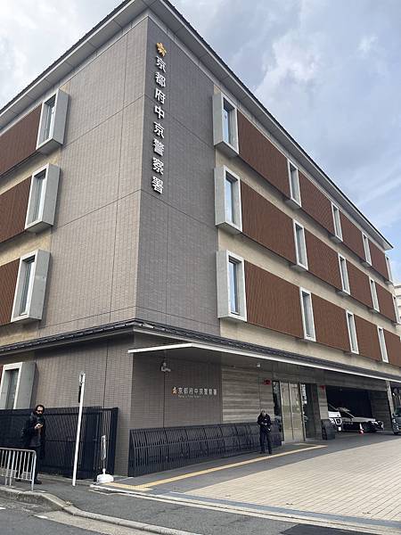 2025/1 京都大阪行之八：流水帳之找到手機、鴨川跑步＆看