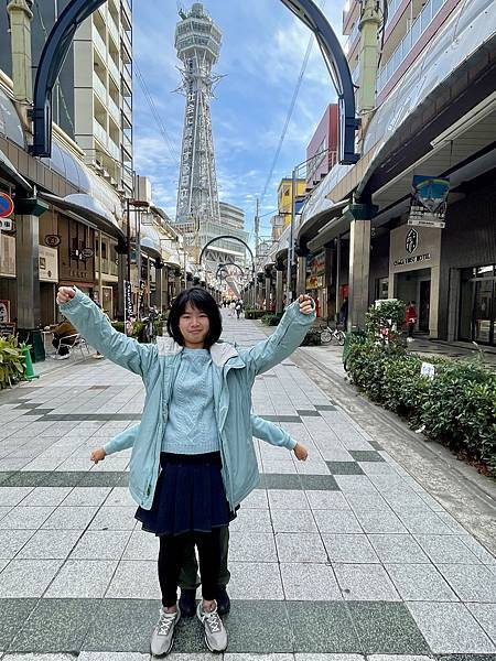 2025/1 京都大阪行之十：大阪新世界商店街