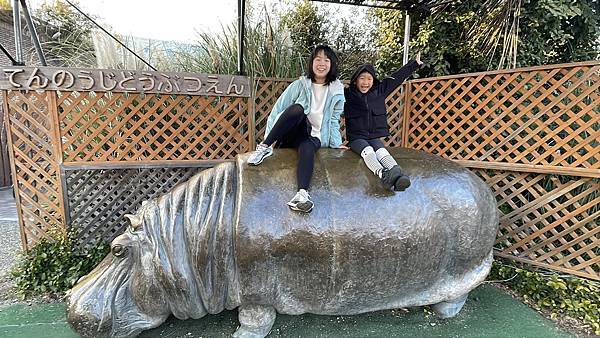 2025/1 京都大阪行之十二：通天閣tower slide