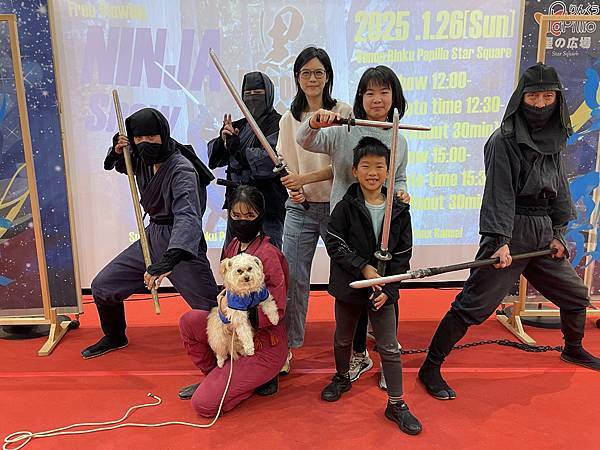 2025/1 京都大阪行最終篇：黑門市場、Animate、忍