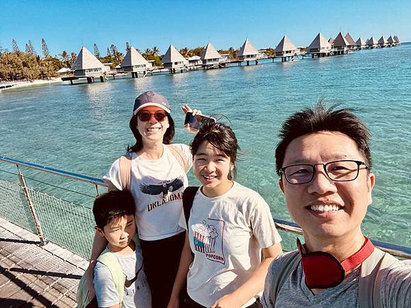 New Caledonia--Day 1: DoubleTr