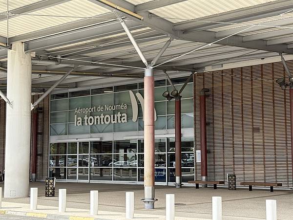 New Caledonia--Day 1: DoubleTr