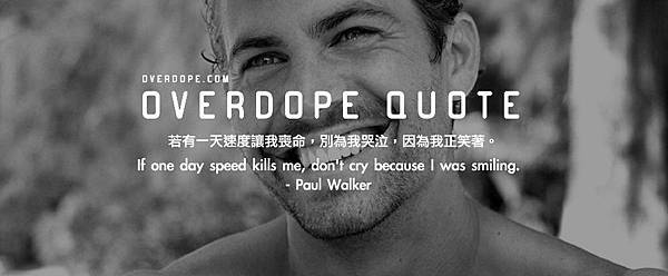 Paul-Walker.jpg