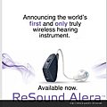 ReSound Alera_瑞聲達_瑞朗_無線防水助聽器.png