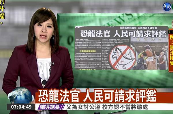擷取0418 擷取0418