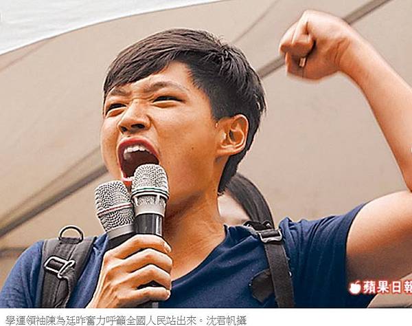 擷取0330.JPG 擷取0330.JPG