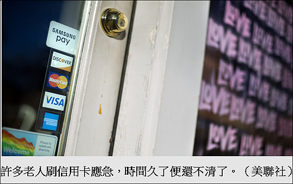 擷取0829-2.PNG 擷取0829-2.PNG