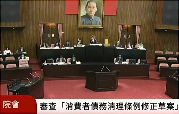 擷取20181201.PNG 擷取20181201.PNG