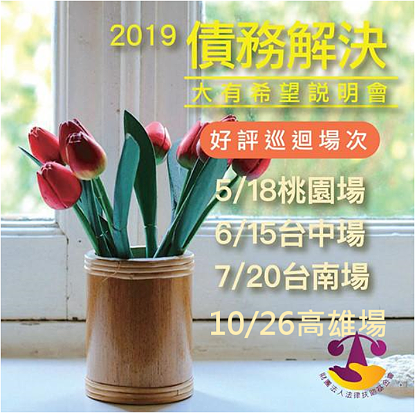 擷取2019-05-04.PNG