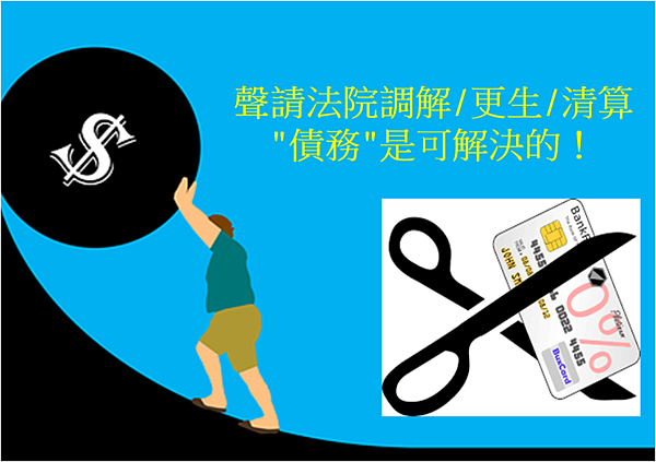 2019-06-02-5.PNG 2019-06-02-5.PNG