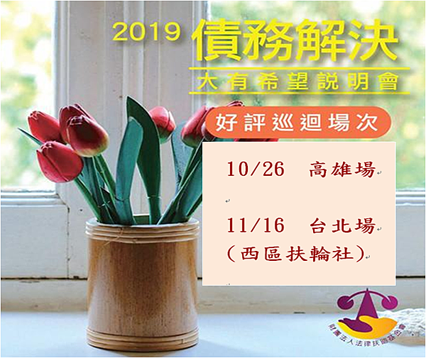 2019-09-04.PNG 2019-09-04.PNG