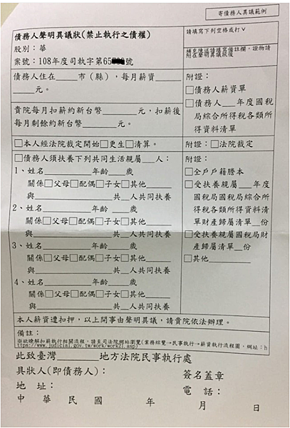 2019-09-16-2.PNG 2019-09-16-2.PNG