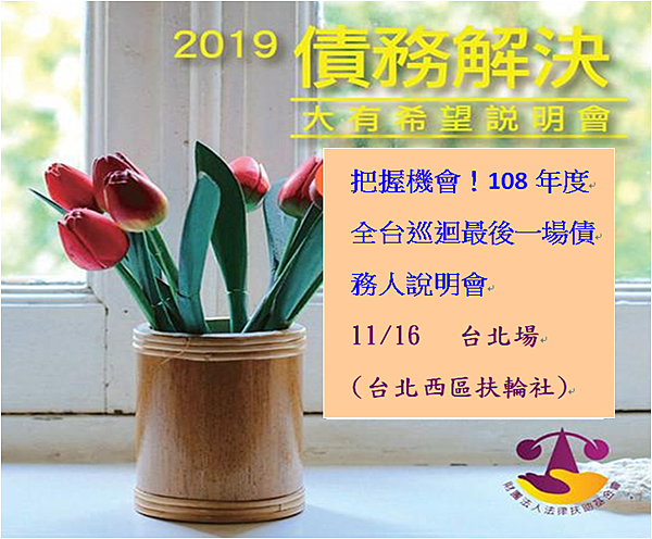 2019-10-27-1.PNG 2019-10-27-1.PNG