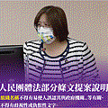 擷取1125.GIF