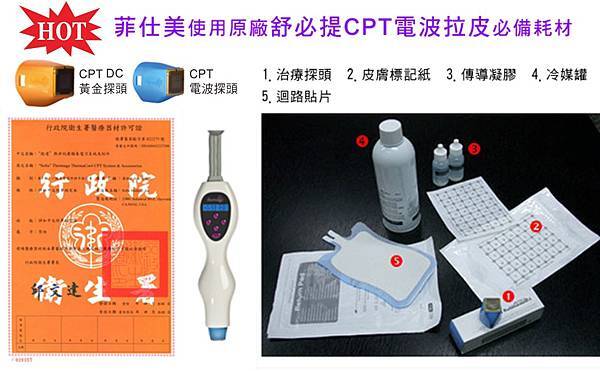 2014電波文案3.jpg