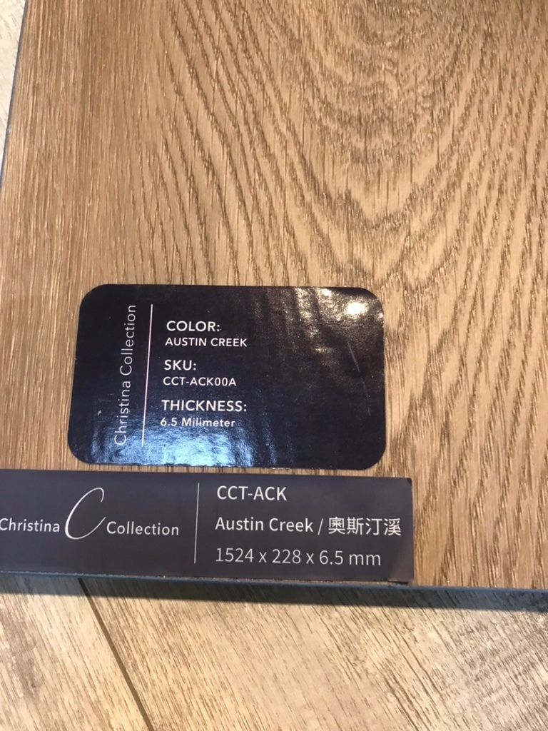 台南木地板,安居木地板,Christina Collection,超耐磨木地板,海島型木地板,SPC超耐磨石塑防水地板20.jpg