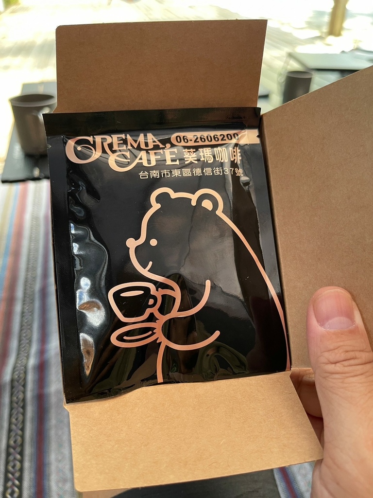 台南葵瑪咖啡CREMA CAFÉ自烘咖啡豆專賣,手沖咖啡推薦,耳掛式咖啡,台南老宅咖啡廳11-1.jpg