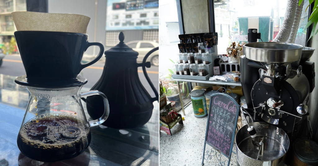 台南葵瑪咖啡CREMA CAFÉ自烘咖啡豆專賣,手沖咖啡推薦,耳掛式咖啡,台南老宅咖啡廳.png
