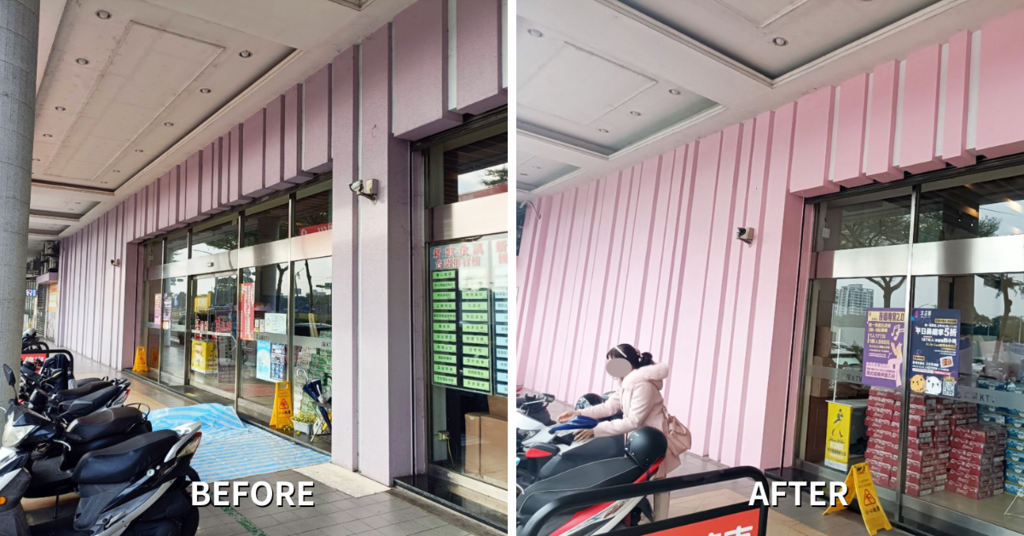 台南油漆【振宏油漆工程行】店面改色塗裝油漆整新，超完美粉刷提