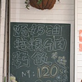 複製 -IMG_3211.JPG