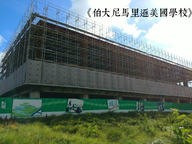 林口 朗悅 史上最強孟母宅買這裡都是為了孩子 地產秘密客 痞客邦