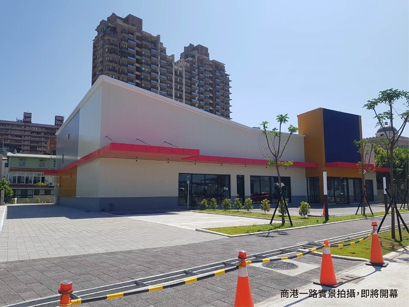 【八里】「春城台北港」台北港特區內　雙北稀有低總價新成屋