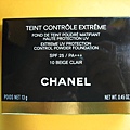 CHANEL 清透兩用粉餅 10號 SPF25 PA+++